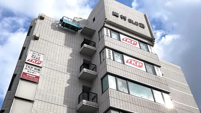 TKP池袋カンファレンスセンター