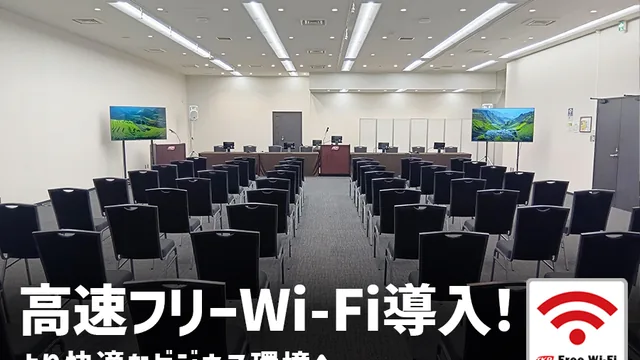TKPガーデンシティ渋谷