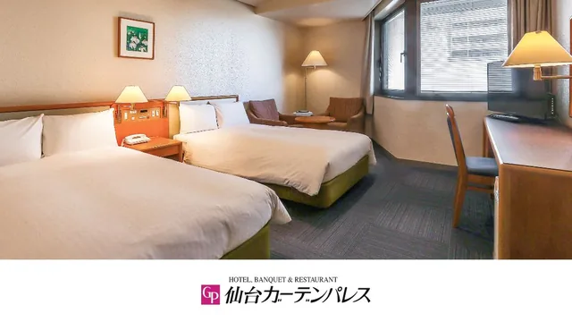 仙台ガーデンパレス