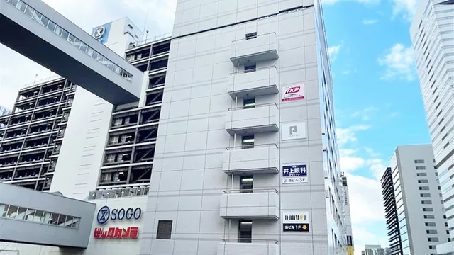 TKP大宮駅西口カンファレンスセンター