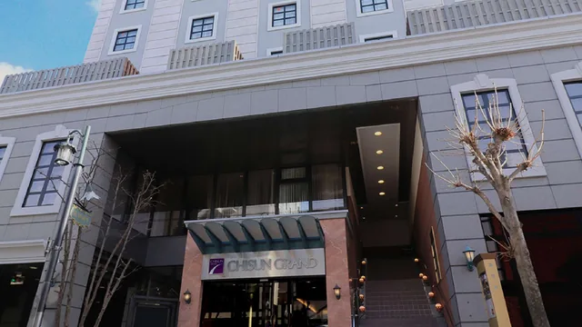 チサンホテル宇都宮