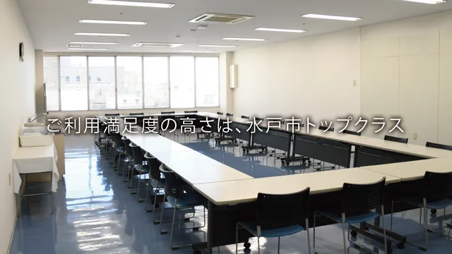 中央ビル