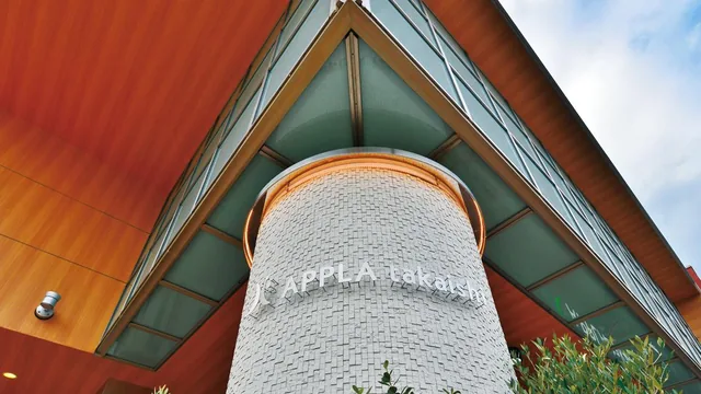 アプラたかいし