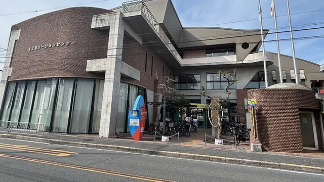 東大阪市布施駅前リージョンセンター(夢広場)