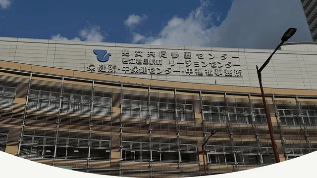 東大阪市若江岩田駅前リージョンセンター(くすのきプラザ)