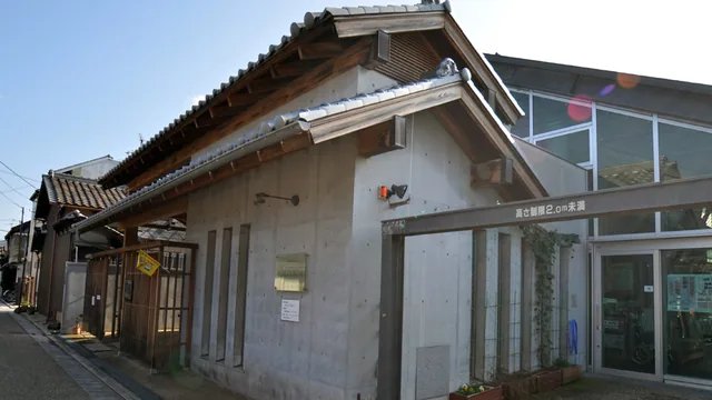 八尾市まちなみセンター