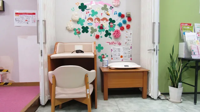 津田生涯学習市民センター