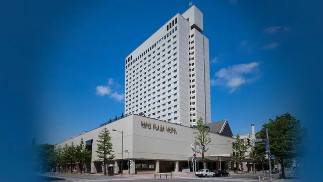 京王プラザホテル札幌