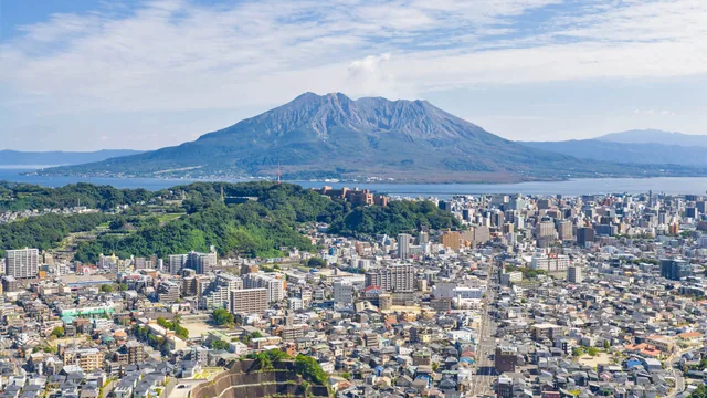 SHIROYAMA HOTEL kagoshima