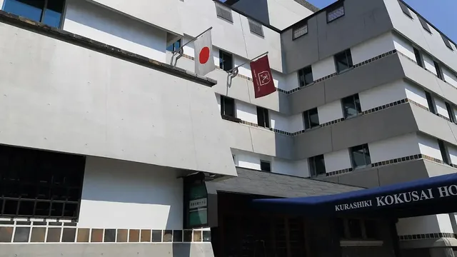 倉敷国際ホテル