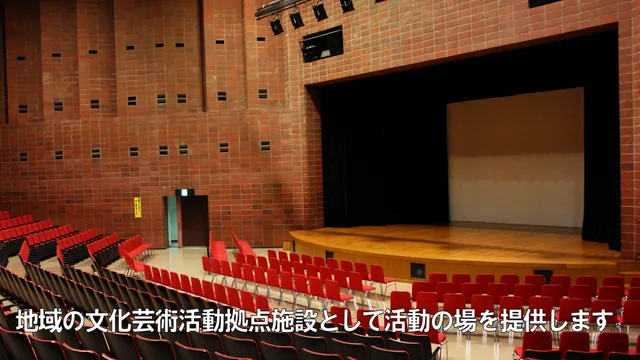 横浜市神奈川公会堂