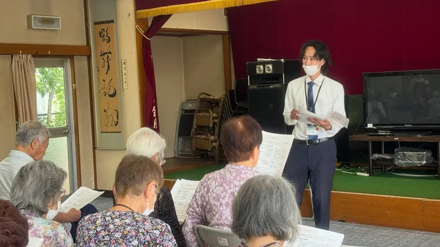 開成町福祉会館