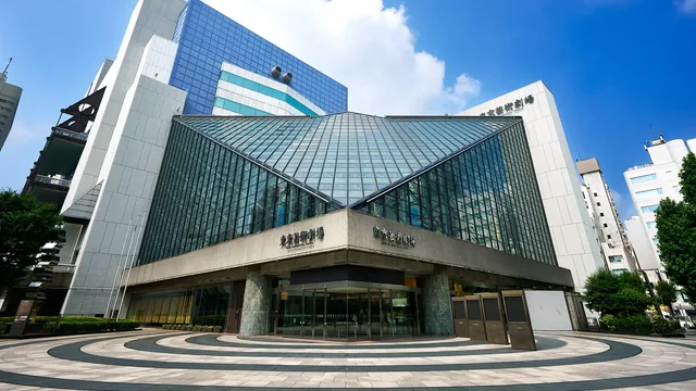 東京芸術劇場