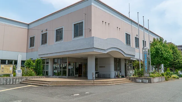 由井市民センター