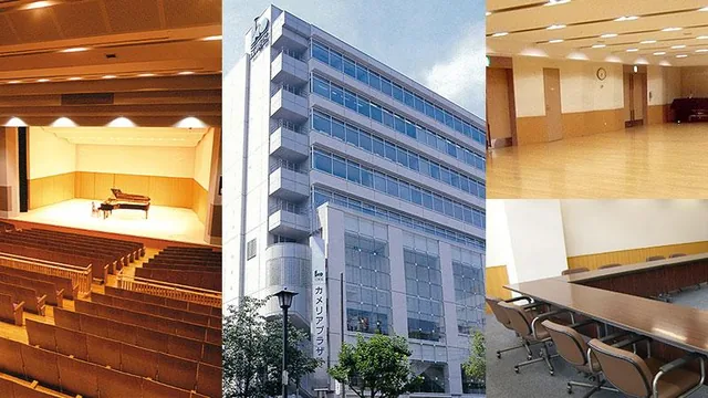 江東区亀戸文化センター