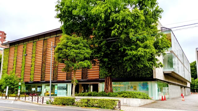 湯島地域活動センター