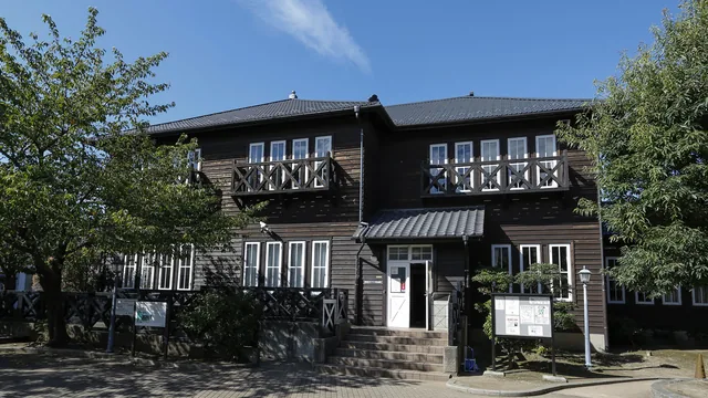 関原の森 愛恵まちづくり記念館・まちづくり工房館