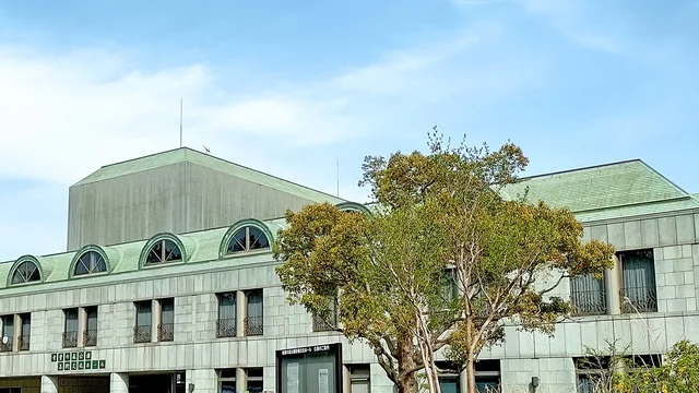 青葉の森公園芸術文化ホール
