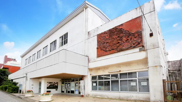 八千代台文化センター