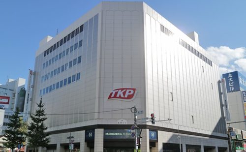 Tkpガーデンシティpremium札幌大通 ミツカル 会議室とホール