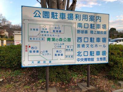 a1468_photo_4