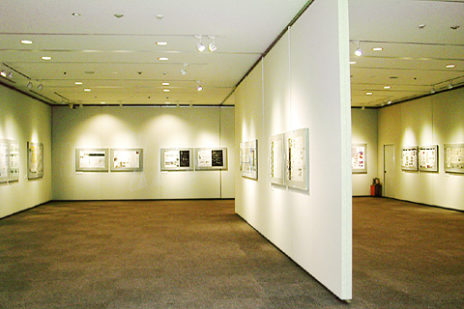 f00128 2 - 大阪市立住まい情報センター・貸しホール　の会議室やイベントホールに関する画像です。