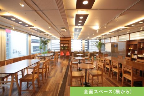 f00131 3 - ビジョンズラウンジ（阪急ターミナルビル内）　の会議室やイベントホールに関する画像です。